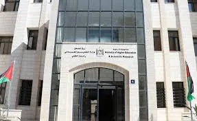 “التعليم العالي” تعلن عن منح دراسية في بريطانيا والهند